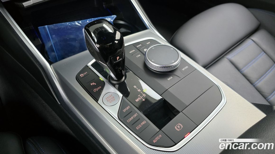 BMW 3-Series 320d Touring M Sport, 2022