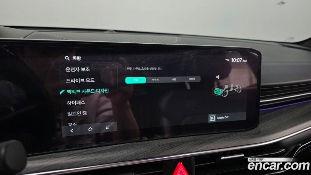Kia K5 1.6 Turbo, 2024