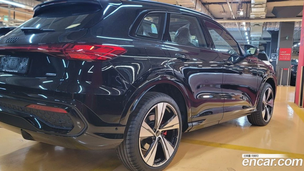 Audi Q5 40 TDI Quattro S Line Black Edition, 2025