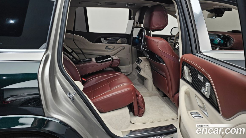 Mercedes-Benz GLS-Class Maybach GLS600 4MATIC Manufakur, 2023