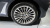 BMW X7 xDrive 40d Design Pure Excellence 6-Seater, 2021