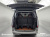 Hyundai Staria Lounge 9-Seater, 2023