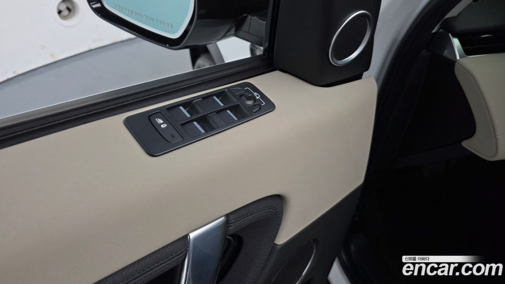 Land Rover Discovery Sport P250 SE, 2022