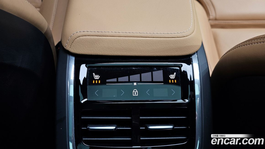 Volvo XC60 B5 Ultimate Bright, 2023