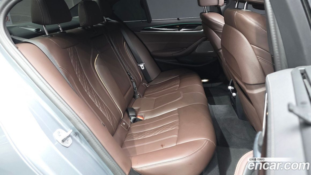 BMW 5-Series 530i M Sport Package, 2023