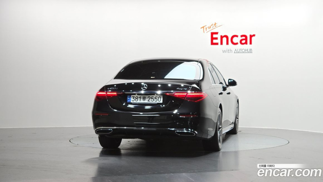 Mercedes-Benz S-Class S400 d 4MATIC, 2022