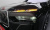 BMW 7-Series 740i xDrive M Sport, 2025