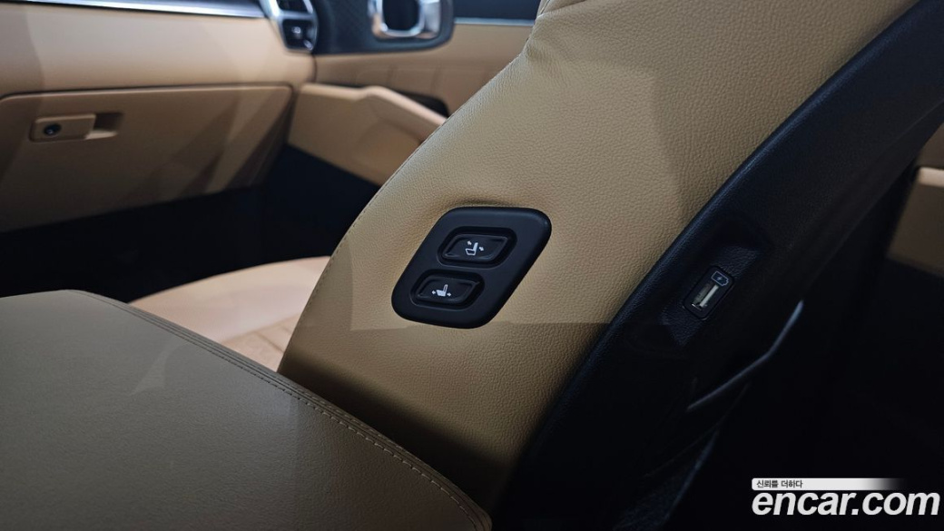 Kia Sorento Gasoline 2.5T 2WD, 2023