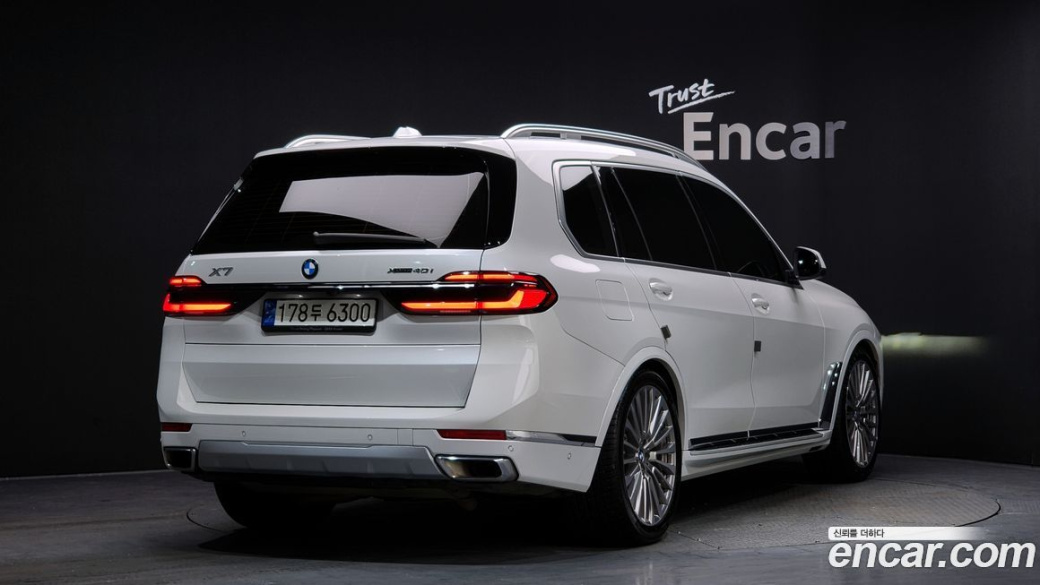 BMW X7 xDrive 40i Design Pure Excellence 6-Seater, 2023