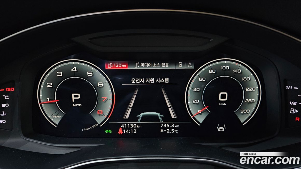 Audi A6 45 TFSI Quattro Premium, 2023