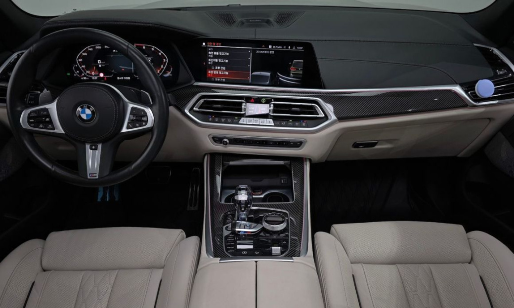 BMW X5 M50i, 2023
