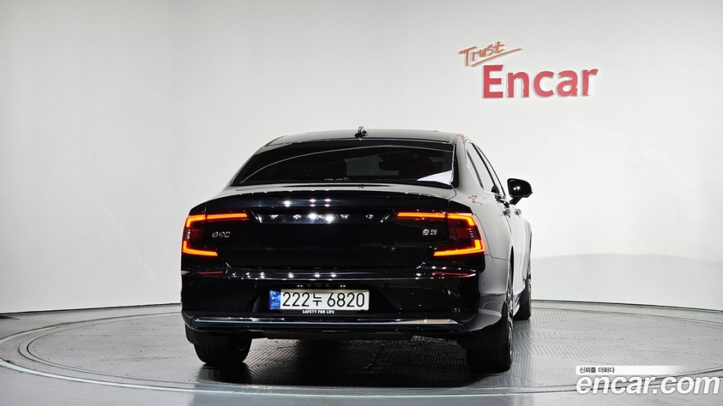 Volvo S90 B5 Ultimate Bright, 2023