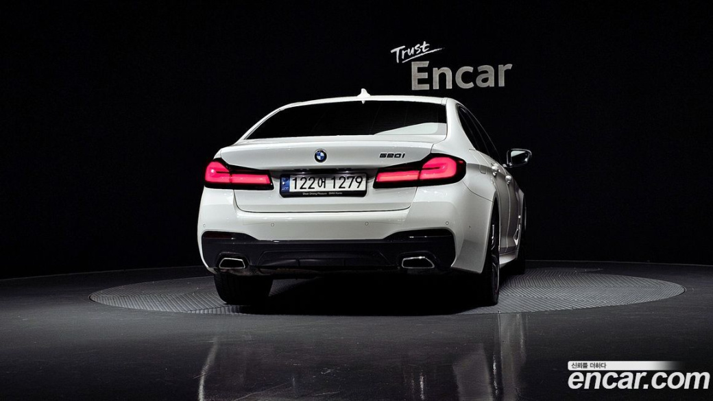 BMW 5-Series 520i M Sport, 2022