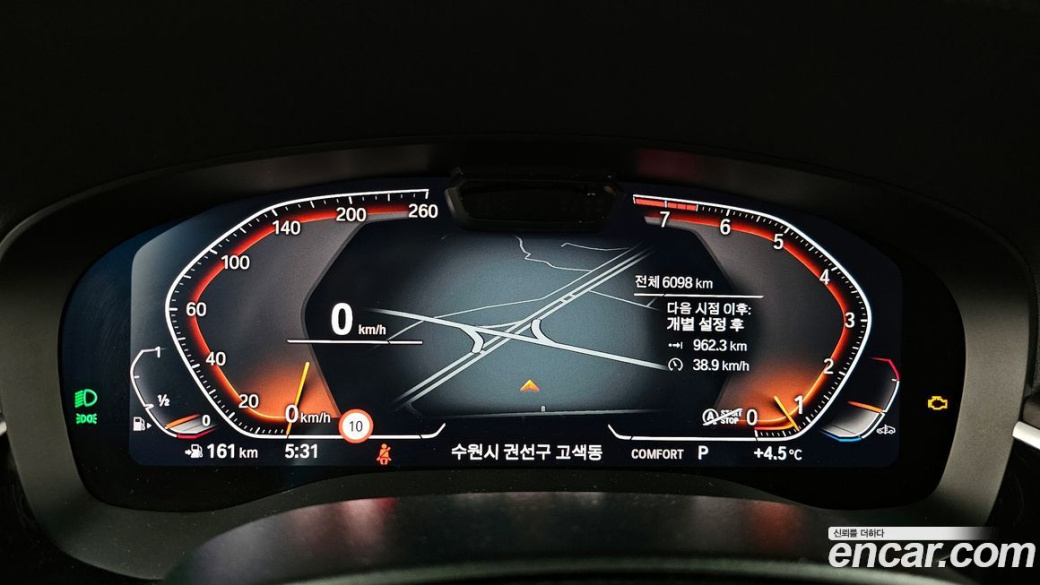 BMW Gran Turismo 630i xDrive Luxury, 2023