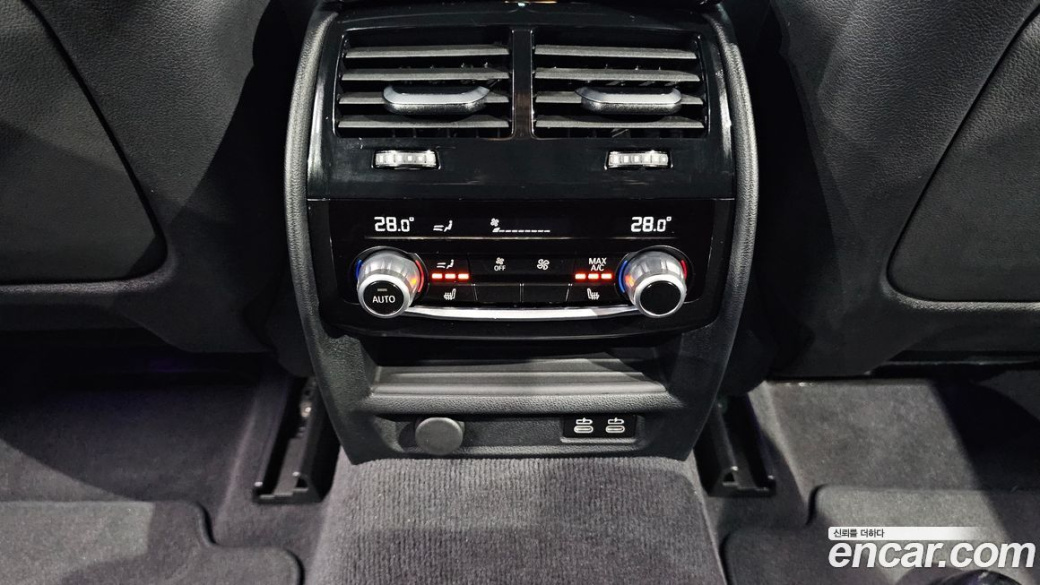 BMW Gran Turismo 620d M Sport, 2024