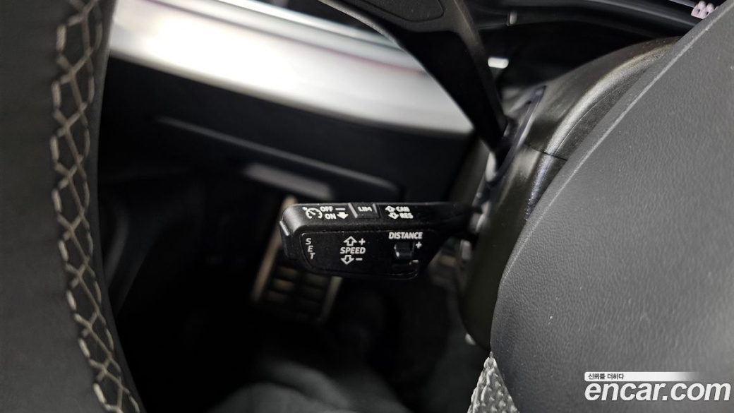 Audi Q7 50 TDI Quattro Premium, 2023