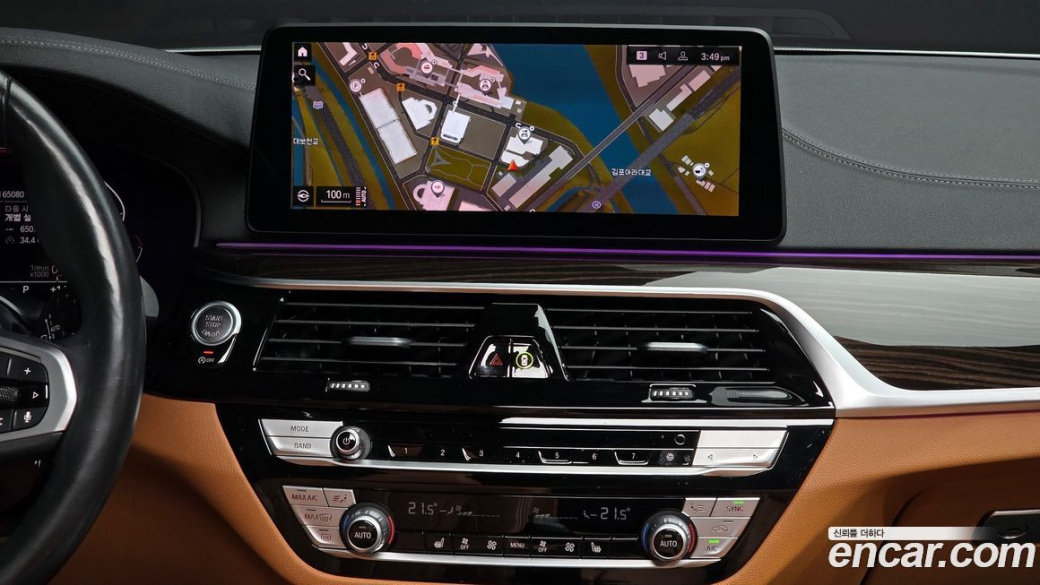 BMW 5-Series 520i M Sport, 2022