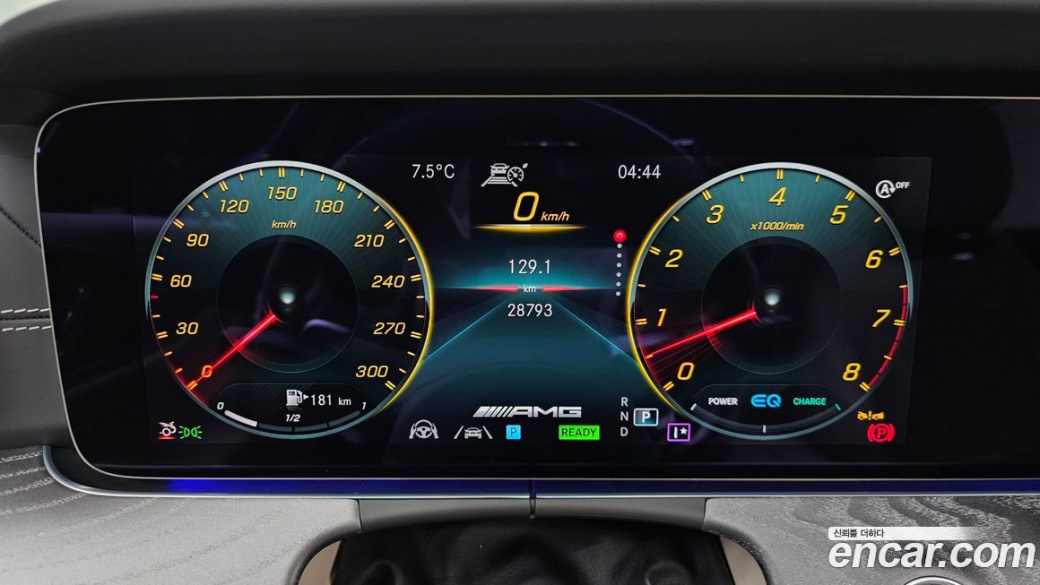Mercedes-Benz AMG GT 4Door 43 4MATIC+, 2023