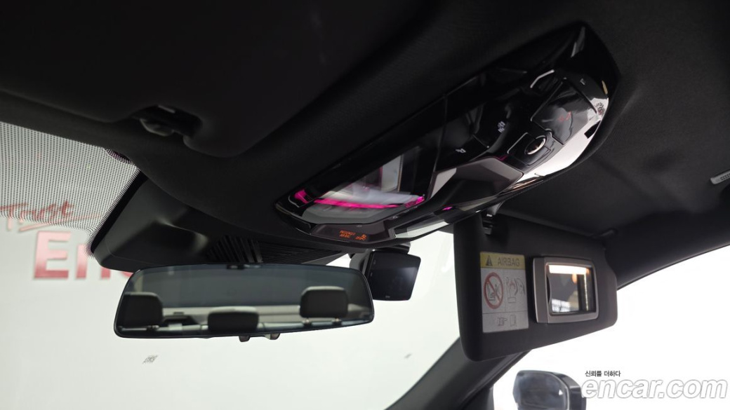 BMW 5-Series 520i M Sport, 2026