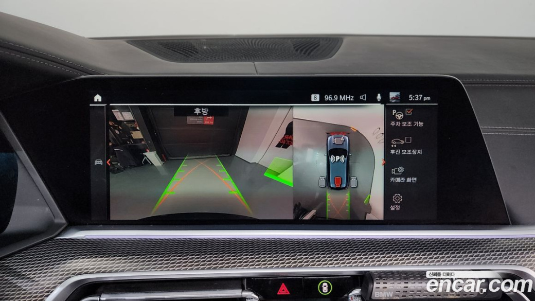 BMW X5 xDrive 40i M Sport, 2022