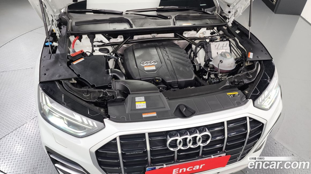 Audi Q5 45 TFSI Quattro, 2023