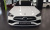 Mercedes-Benz C-Class C300 4MATIC AMG Line, 2023