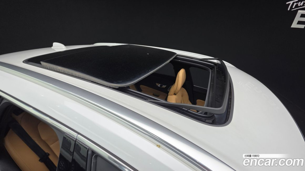 Volvo XC60 B5 Ultimate Bright, 2023