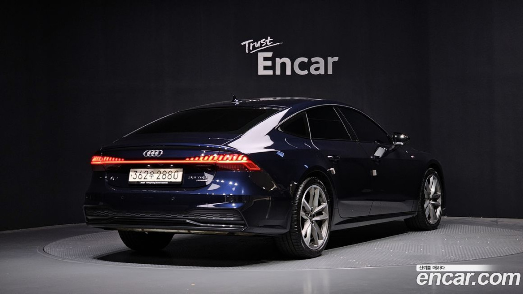 Audi A7 55 TFSI Quattro Premium, 2023