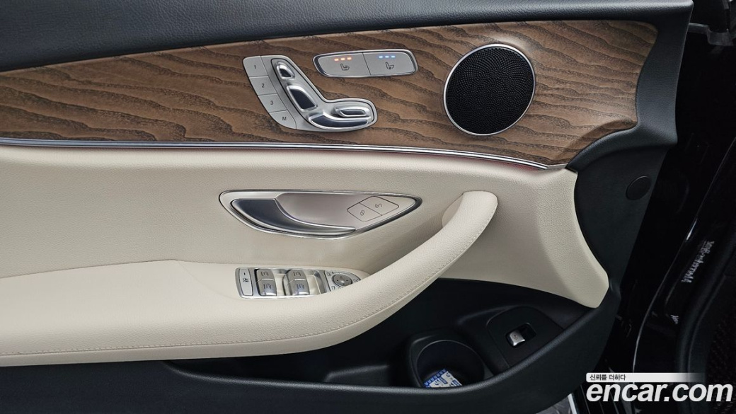 Mercedes-Benz E-Class E250 Exclusive, 2022
