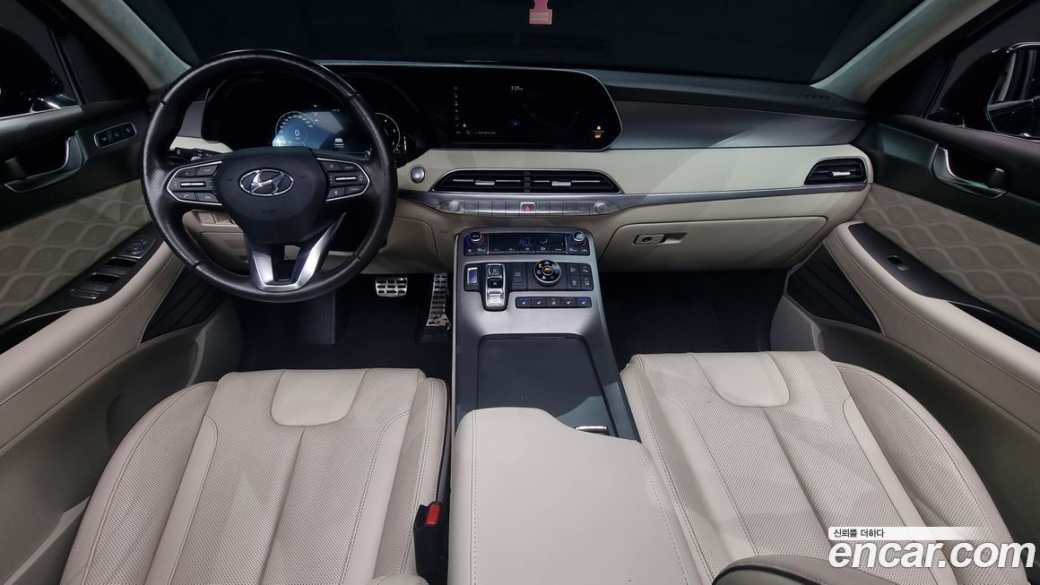 Hyundai Palisade Diesel 2.2 4WD, 2022