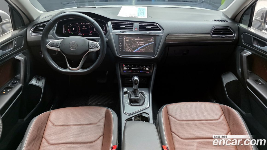 Volkswagen Tiguan 2.0 TSI Prestige, 2023