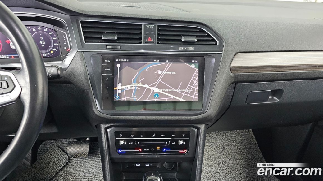 Volkswagen Tiguan 2.0 TSI Prestige, 2023