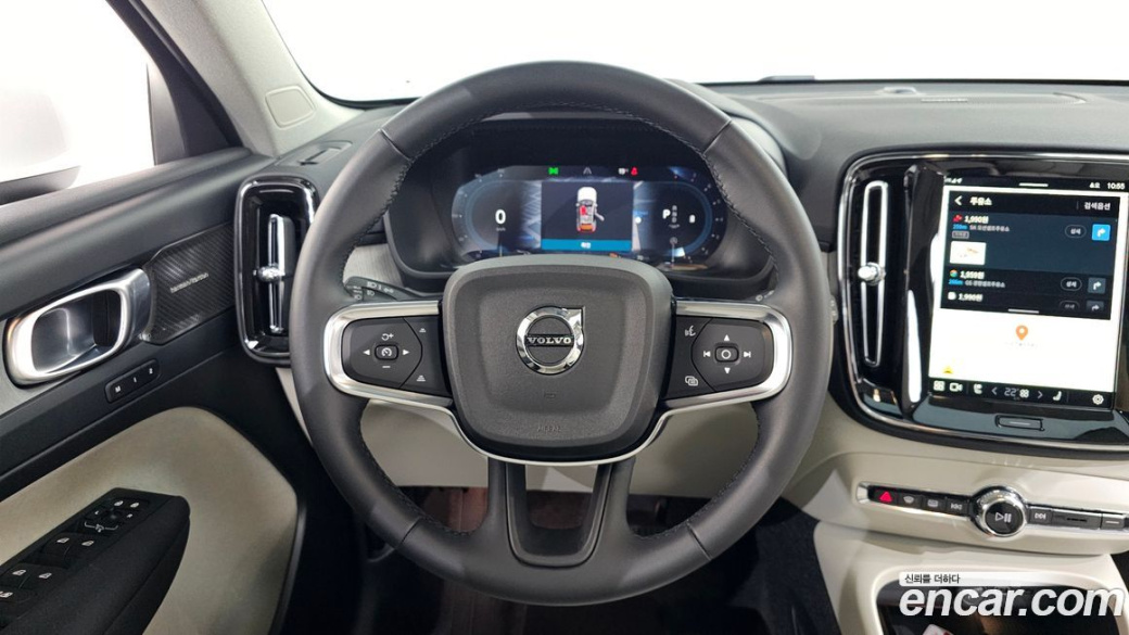 Volvo XC40 B4 Ultra Bright, 2025