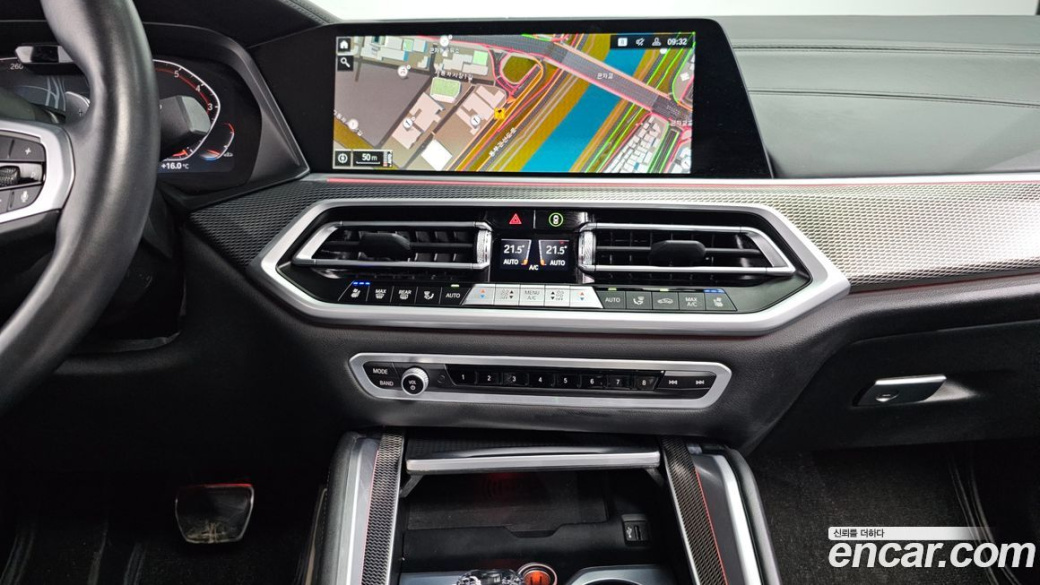 BMW X6 xDrive40i M Sport, 2023