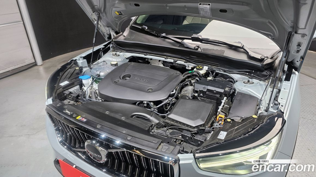 Volvo XC40 B4 Ultimate Bright, 2024