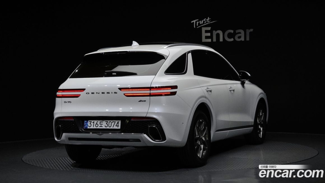 Genesis GV70 2.5T Gasoline AWD, 2023