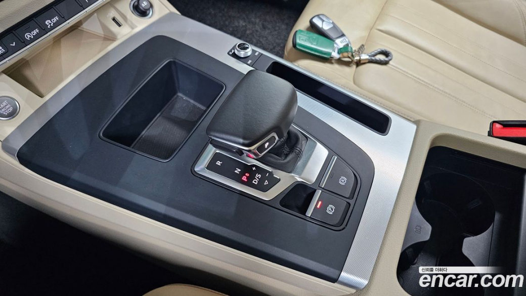 Audi Q5 45 TFSI Quattro Sportback, 2021