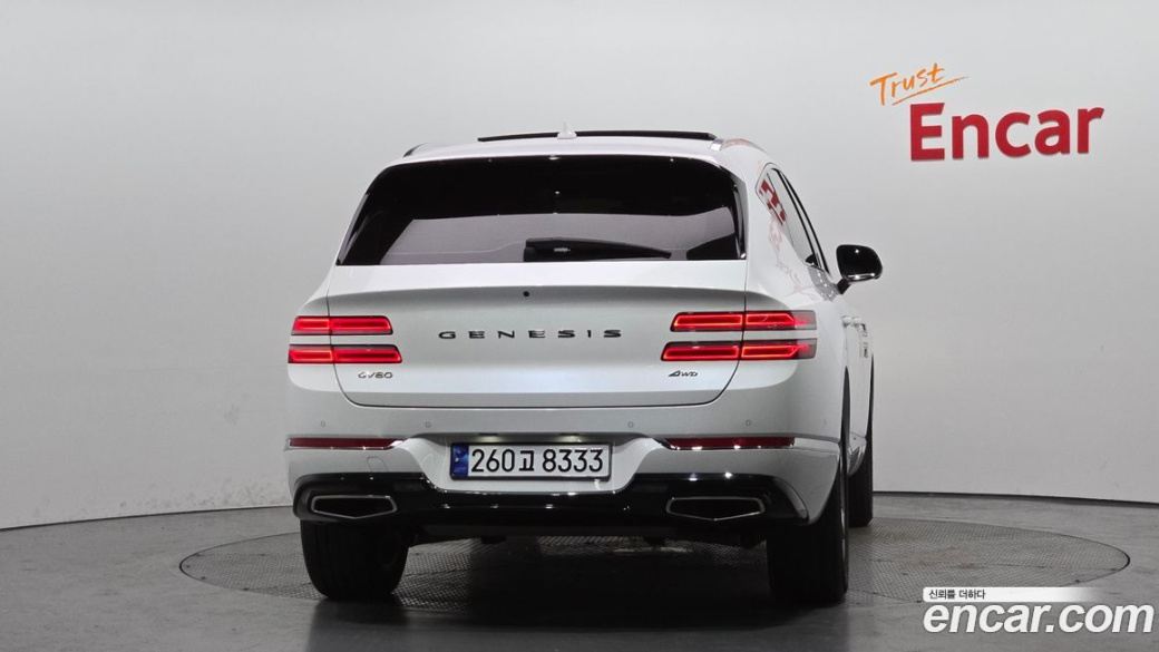 Genesis GV80 2.5T Gasoline AWD, 2023
