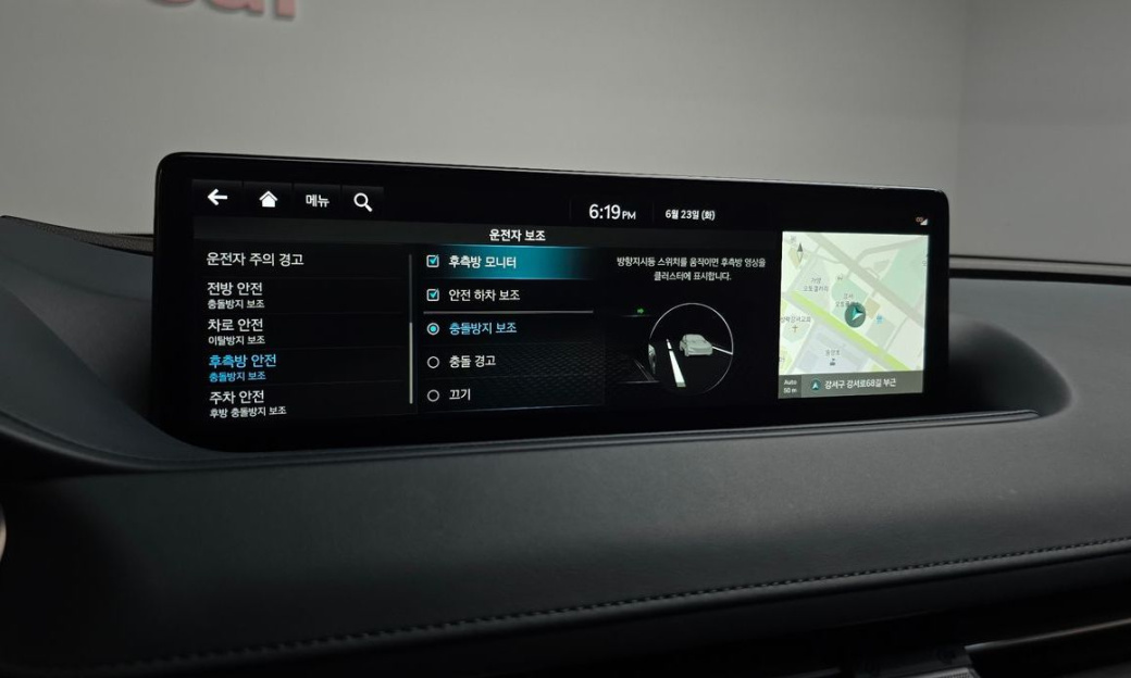 Genesis G80 Gasoline 2.5 Turbo AWD, 2022