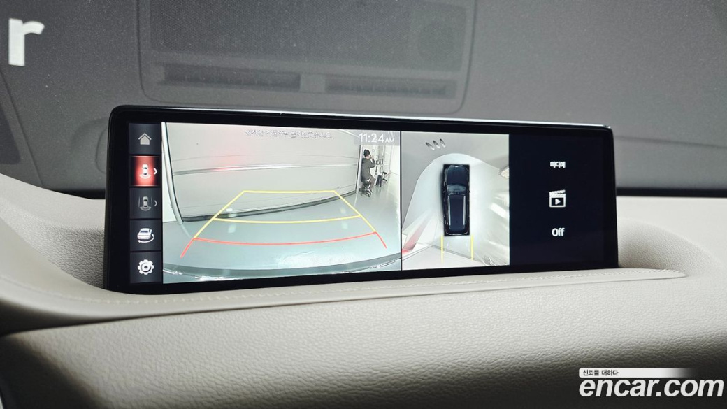 Genesis GV80 2.5T Gasoline AWD, 2023