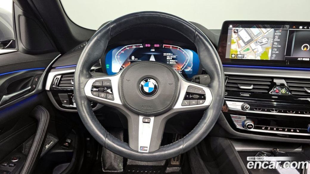 BMW 5-Series 520i M Sport, 2023