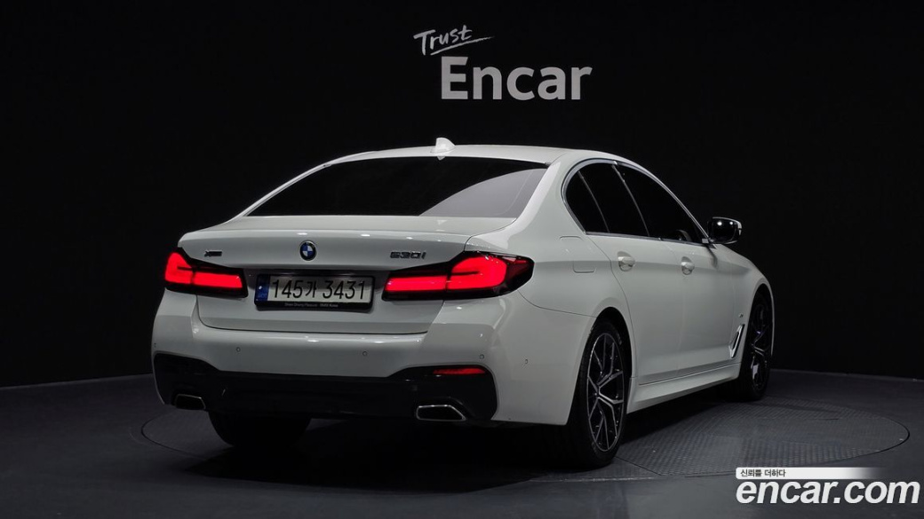 BMW 5-Series 530i xDrive M Sport Package, 2022