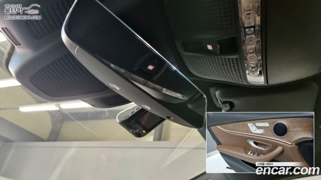 Mercedes-Benz E-Class E250 Exclusive, 2023
