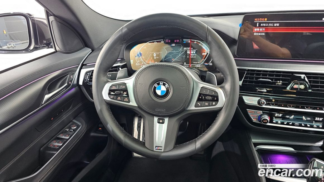 BMW Gran Turismo 620d xDrive M Sport, 2023