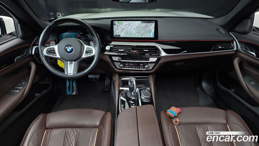 BMW 5-Series 530i M Sport Package, 2022