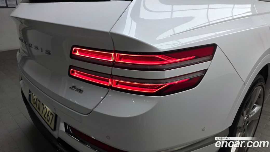 Genesis GV80 2.5T Gasoline AWD, 2021