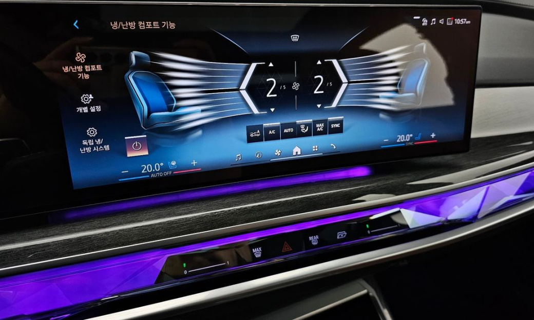 BMW 7-Series 740i xDrive M Sport Limited, 2024