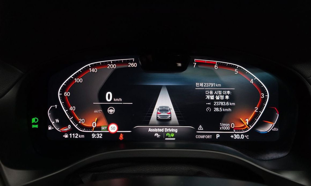 BMW X3 xDrive 20i, 2024