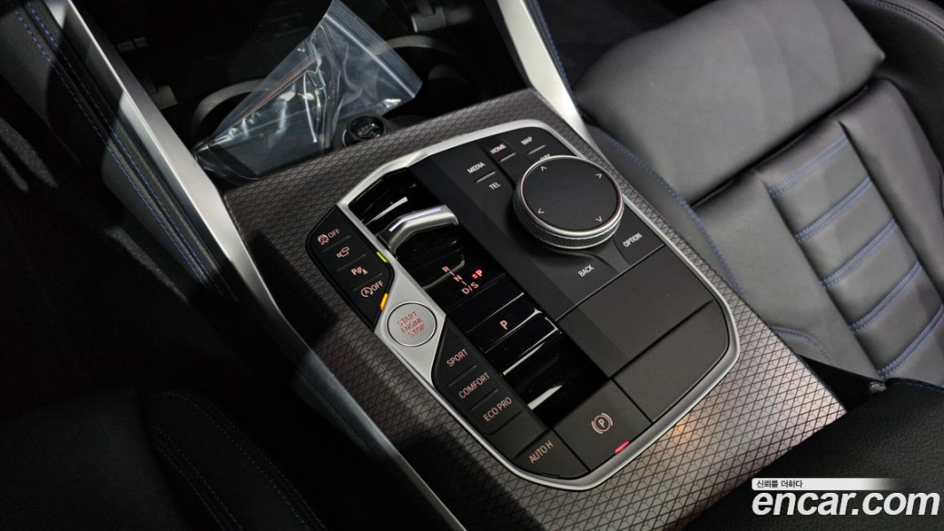 BMW 2-Series M240i xDrive Coupe, 2024