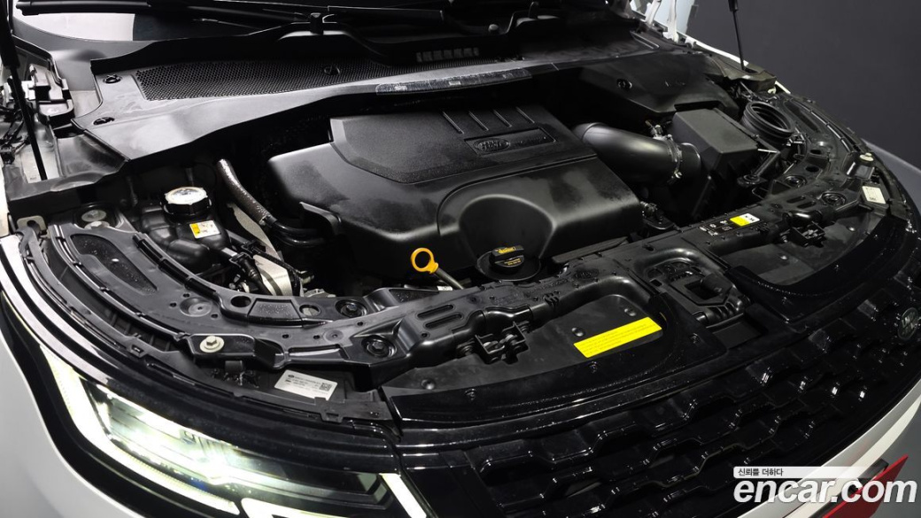 Land Rover Range Rover Evoque P250 R-Dynamic SE, 2021